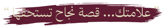 سابقة اعمال المنتجات الرائجة 2 Group 1261155282