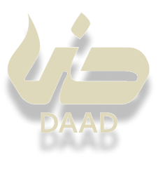 cropped cropped logo daad 2000x2000 1 2
