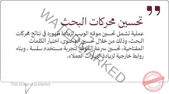 Group 1261155298