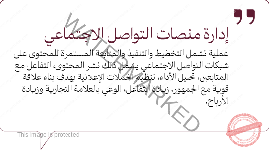 Group 1261155299