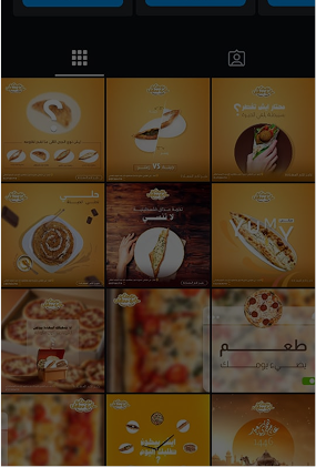 اعمالنا فى التجارة الالكترونية 33 Rectangle 161124459