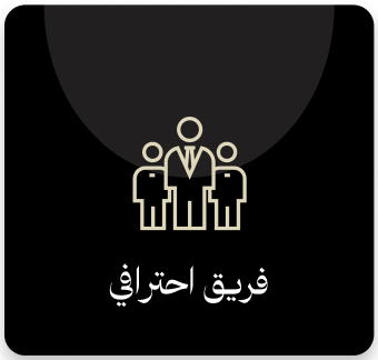 Group 1261155052 1