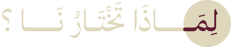 Group 1261155082 1