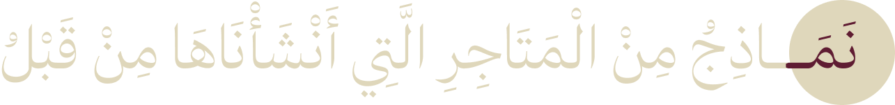 Group 1261155082
