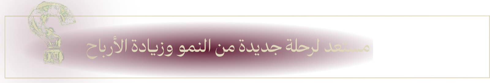 Group 1261155367 1