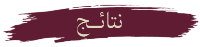svgviewer png output 10