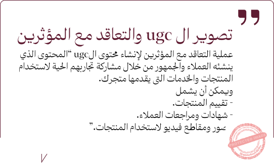 Group 1261155401 1